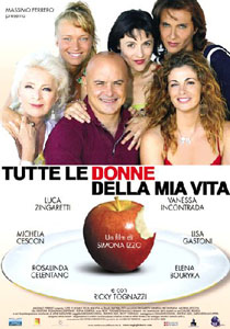 Tutte Le Donne Della Mia Vita - dvd ex noleggio distribuito da 